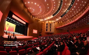 誠(chéng)聘英才